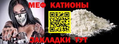 mdpv Коммунар