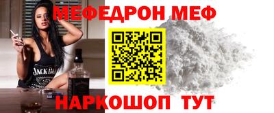2c-b Ижевск