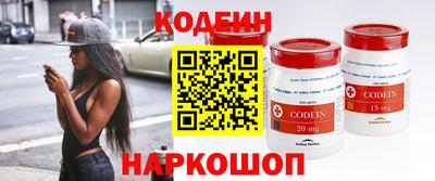 mdpv Коммунар