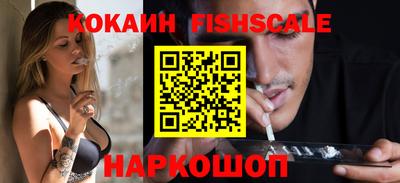 MDMA Комсомольск-на-Амуре