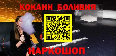 MDMA Комсомольск-на-Амуре