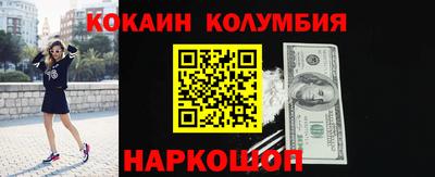 MDMA Комсомольск-на-Амуре
