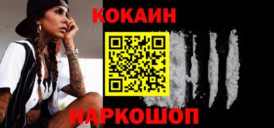 mdpv Коммунар
