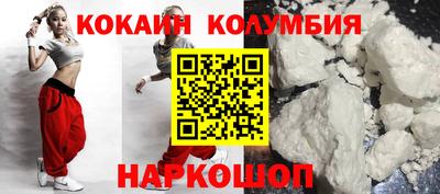 mdpv Коммунар