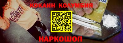 MDMA Комсомольск-на-Амуре