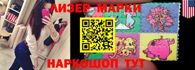 MESCALINE Конаково