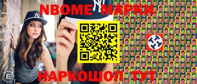 mdpv Коммунар