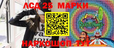 mdpv Коммунар