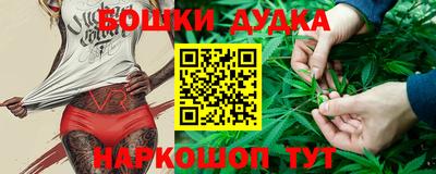 MDMA Комсомольск-на-Амуре