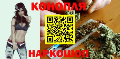 MESCALINE Конаково