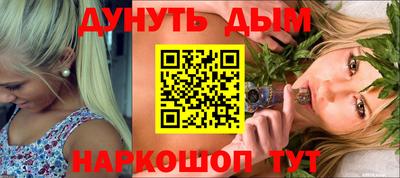 mdpv Коммунар