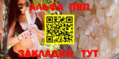 MESCALINE Конаково