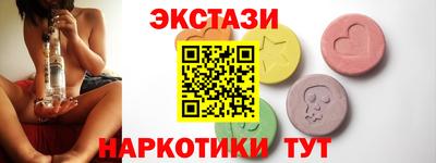 MDMA Комсомольск-на-Амуре