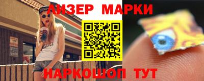 MDMA Комсомольск-на-Амуре