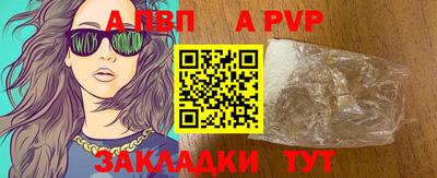 MDMA Комсомольск-на-Амуре