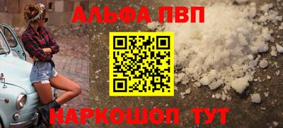 mdpv Коммунар