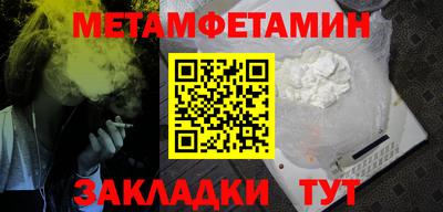 MESCALINE Конаково