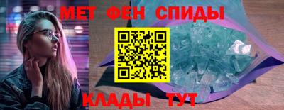mdpv Коммунар