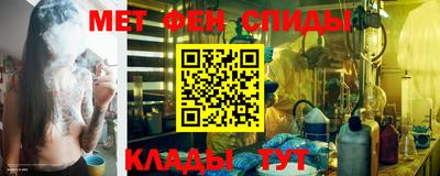 mdpv Коммунар