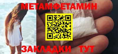 mdpv Коммунар