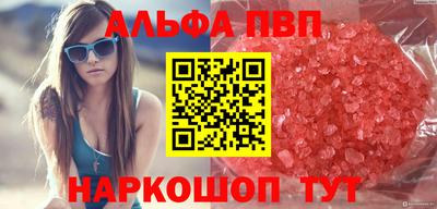 mdpv Коммунар