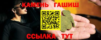 mdpv Коммунар
