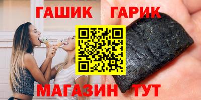mdpv Коммунар