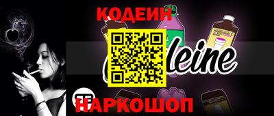 ПСИЛОЦИБИНОВЫЕ ГРИБЫ Ивантеевка