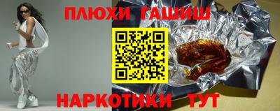 MESCALINE Конаково