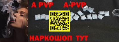 mdpv Коммунар