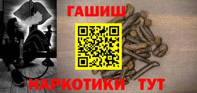MDMA Комсомольск-на-Амуре