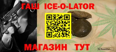 MDMA Комсомольск-на-Амуре