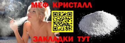 MDMA Комсомольск-на-Амуре